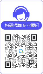 山城律师在线咨询