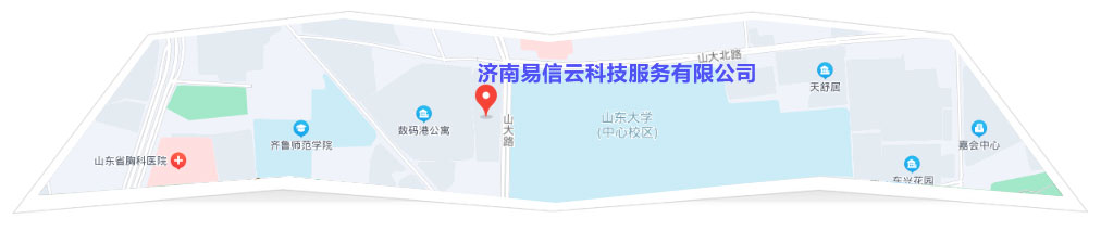 山城律师在线咨询